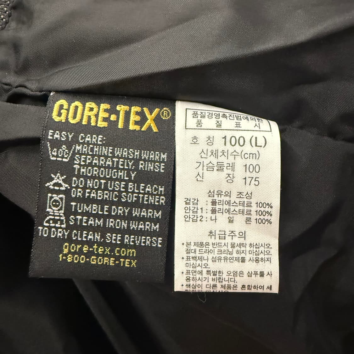 [정품/L] 컬럼비아 TITAN 바람막이 블랙 그레이 b19 상품이미지7