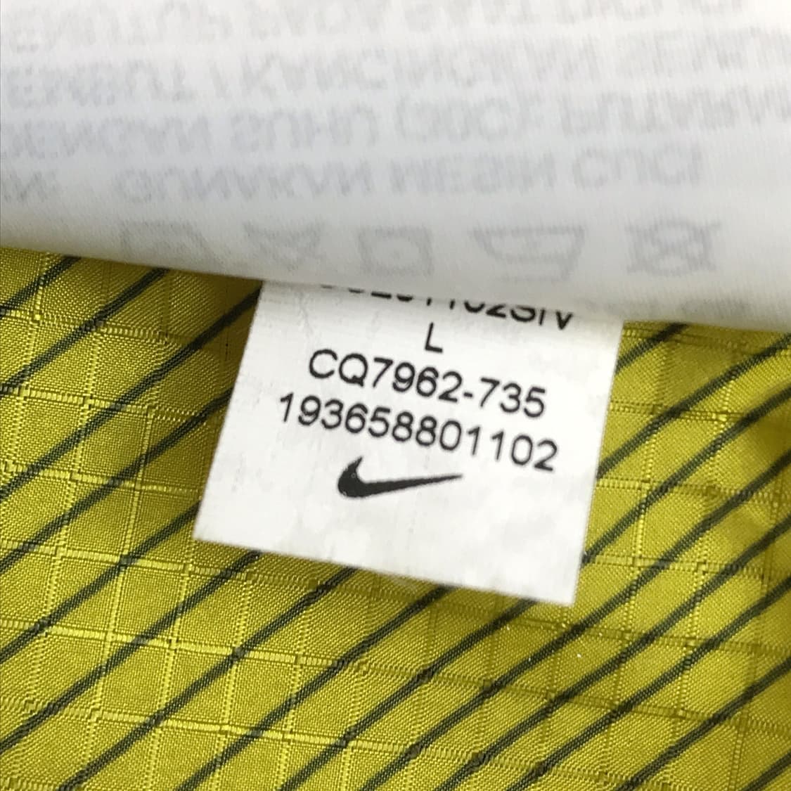 나이키 NIKE 런닝 트레일 경량 바람막이 남성L (100) 상품이미지9