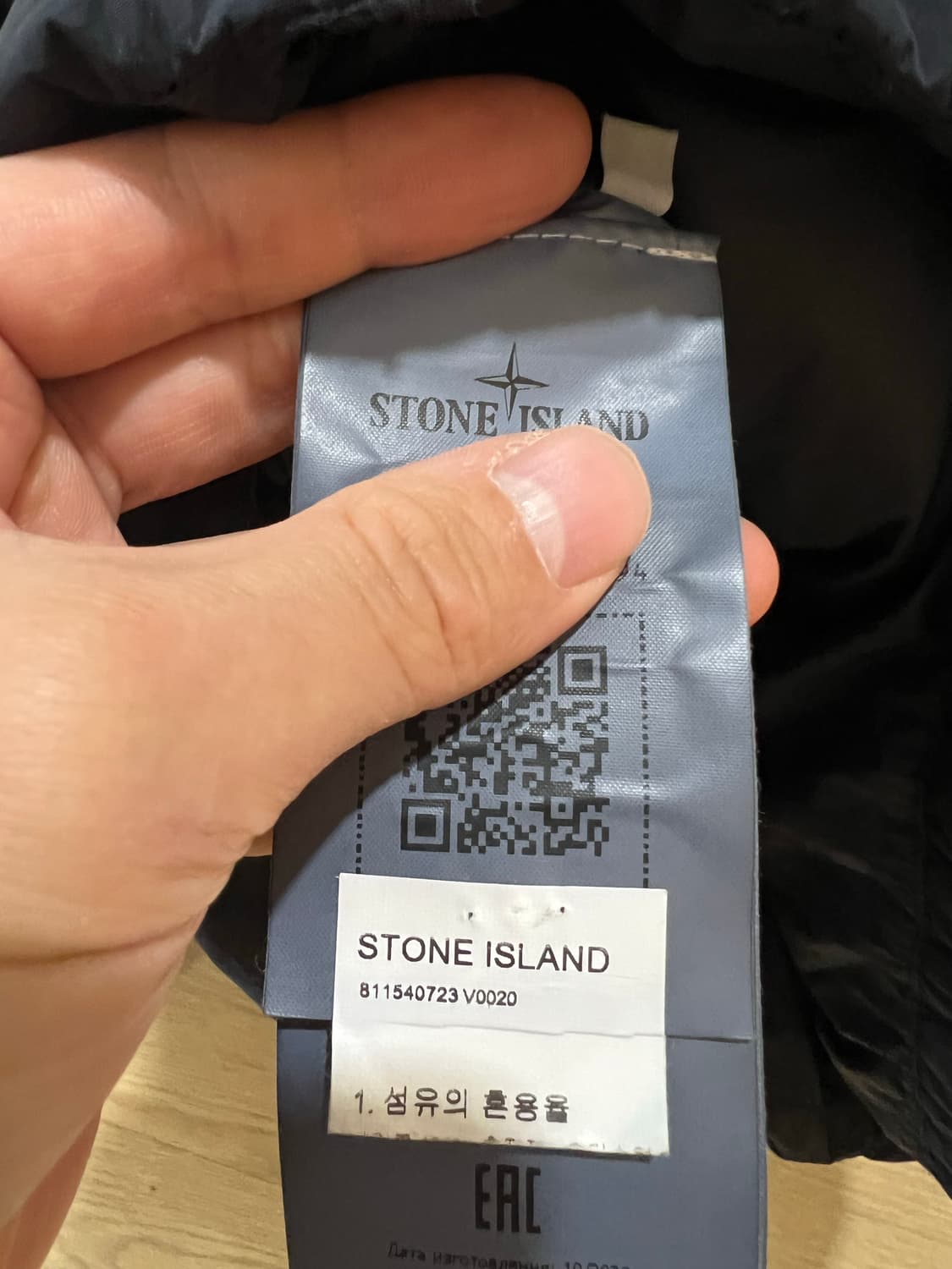 25fw 스톤아일랜드 크링클랩스 패딩 105-107 (새상품급) 상품이미지3