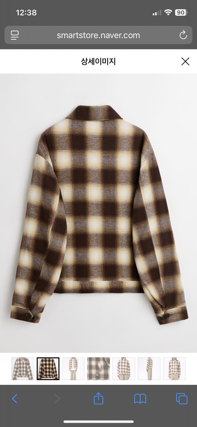 스투시 아워레가시 워크샵 블루종 상품이미지2