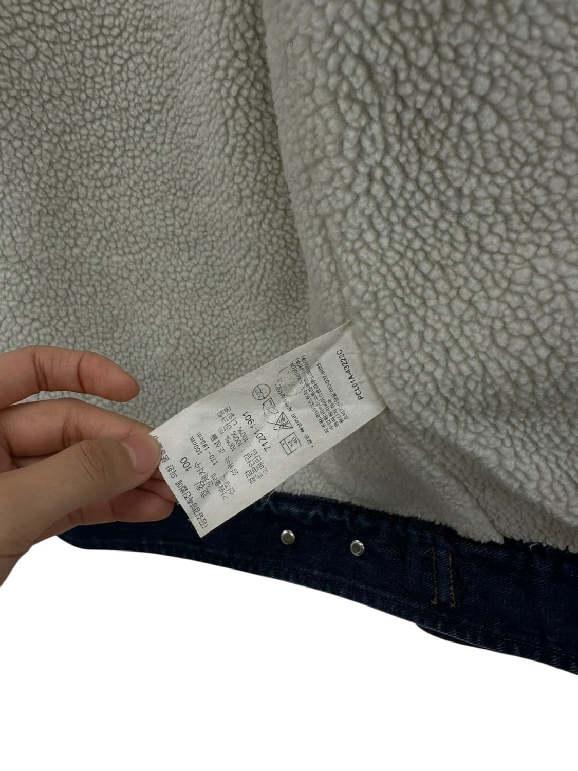 00s 리바이스 쉐르파 자켓 (L)  상품이미지8