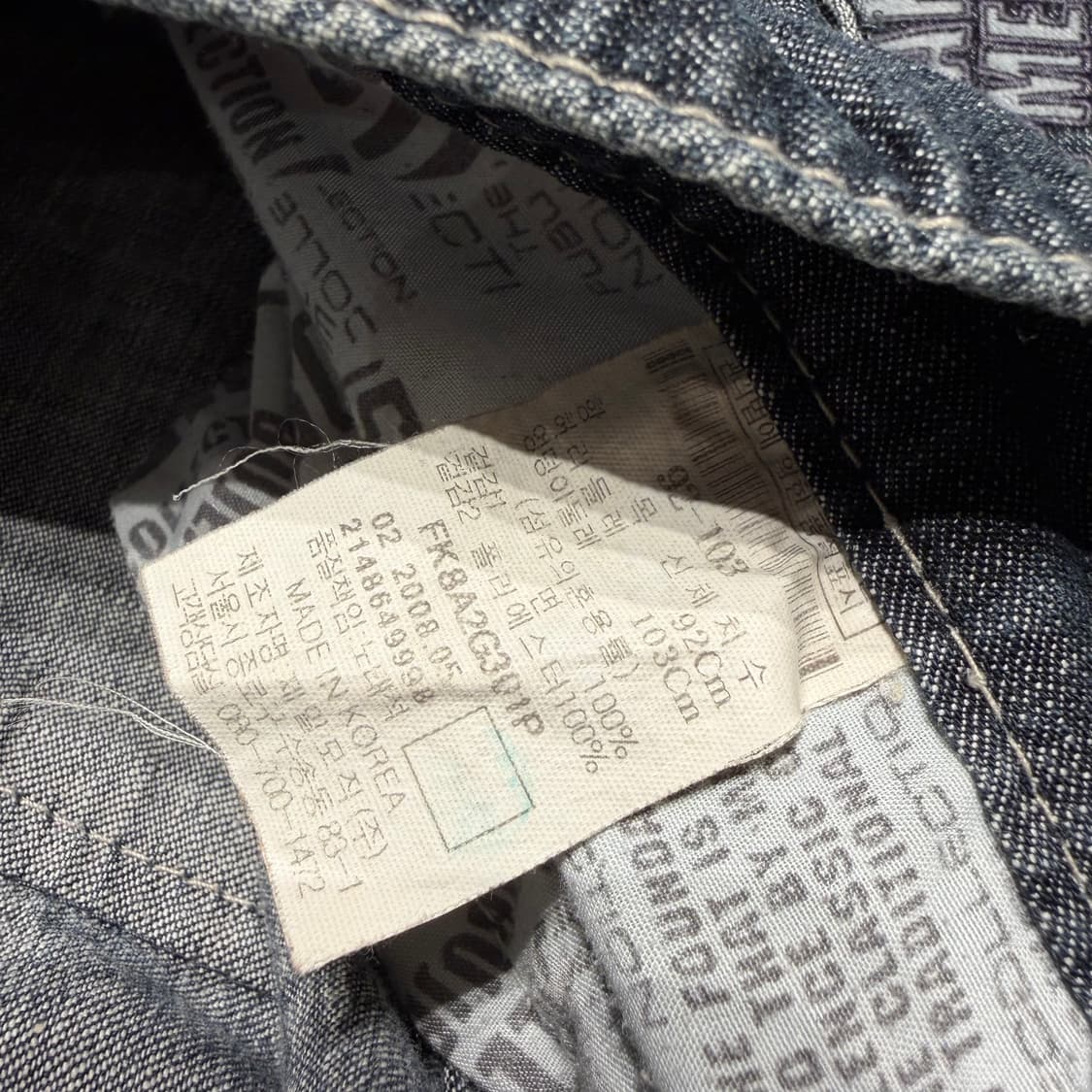 FUBU 후부 00s y2k 올드스쿨 버뮤다 데님 팬츠 35 반바지 상품이미지6