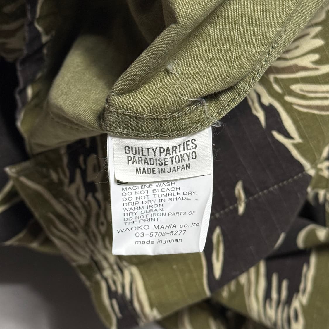 XL 와코마리아 팀리하이 정글퍼티그 카모 자켓  상품이미지5