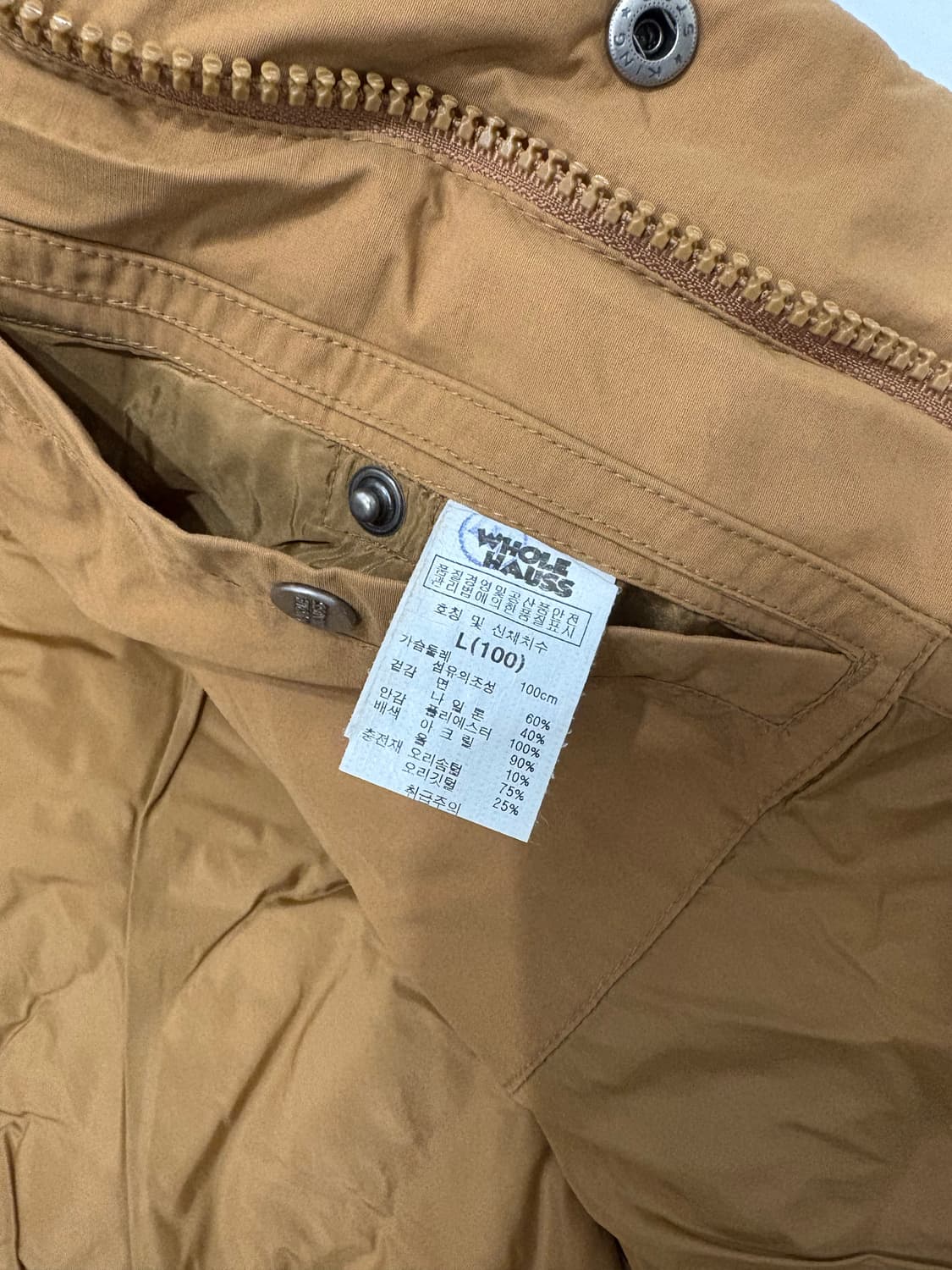 wholehauss duck padding 상품이미지6