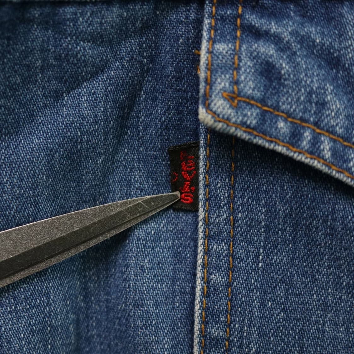 70'S LEVI'S 650-7917 69856 상품이미지7