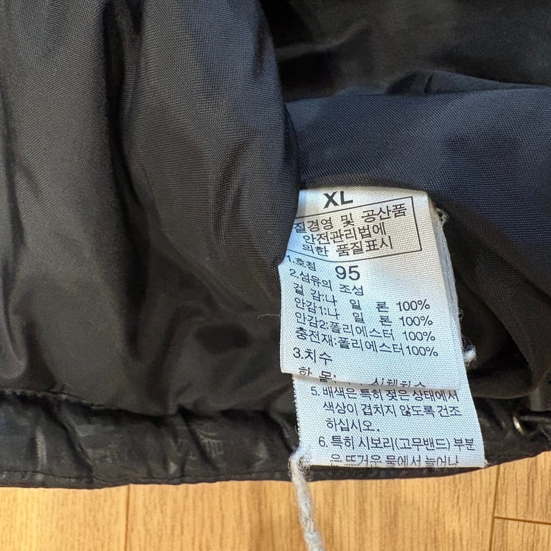 노스페이스 페이즐리 패턴 블랙 경량 자켓 95 XL 상품이미지7