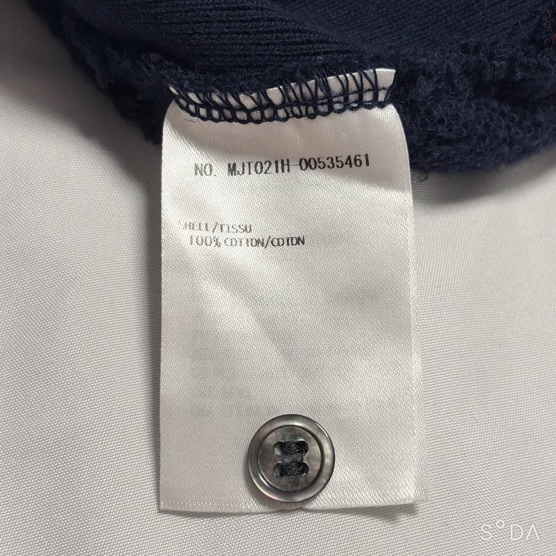 톰브라운 네이비 사선 맨투맨 [4] 상품이미지8