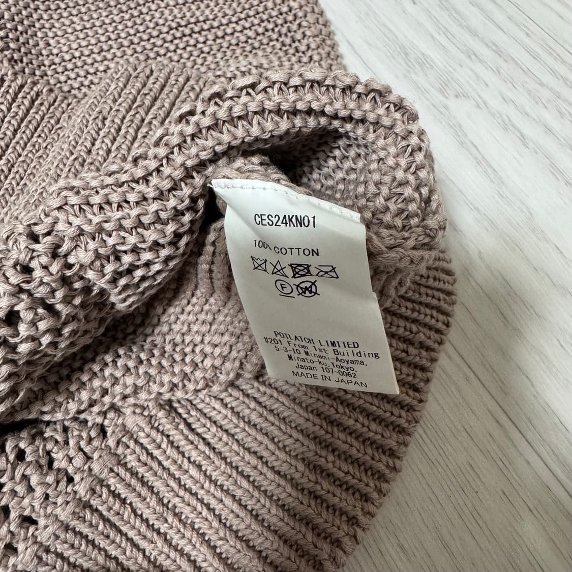 [카브엠트] 사이드 립 루즈 메시 니트 (XL) 상품이미지6