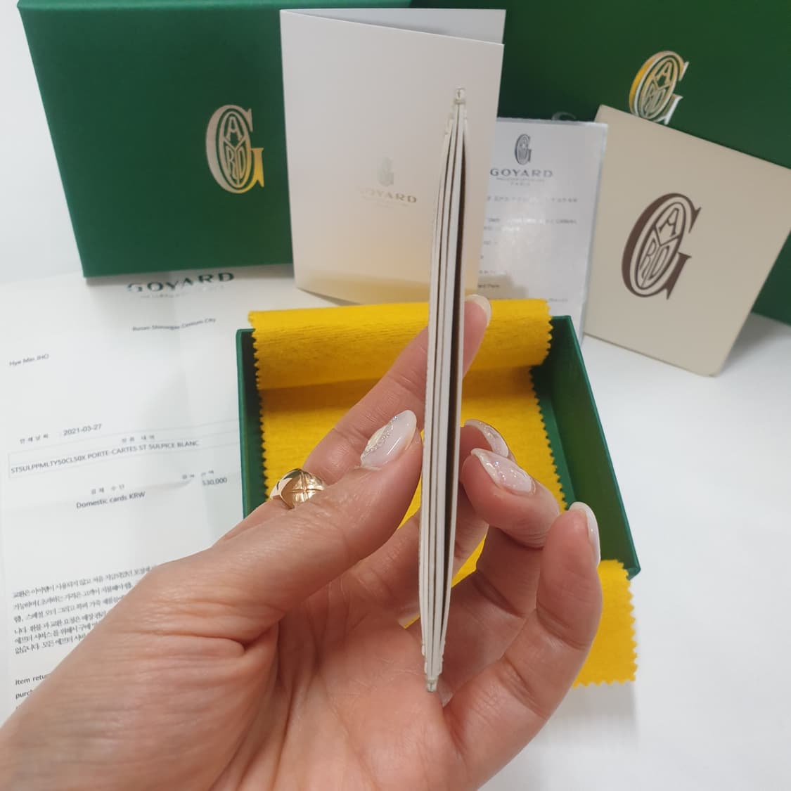 고야드 생쉴피스 카드지갑 스페셜 화이트 상품이미지6