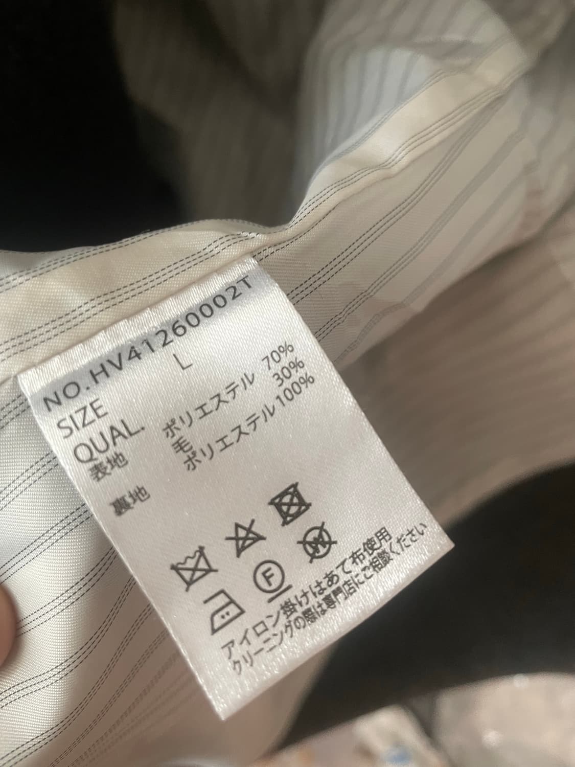 모리걸 빈티지 무채색 도쿄모리 숏코트🩶🖤 상품이미지6