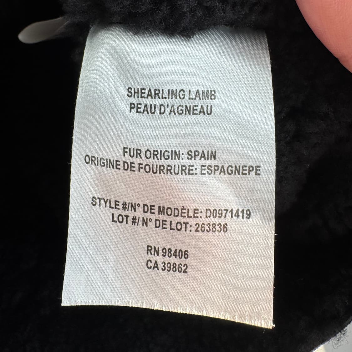 띠어리 양가죽 무스탕  상품이미지5