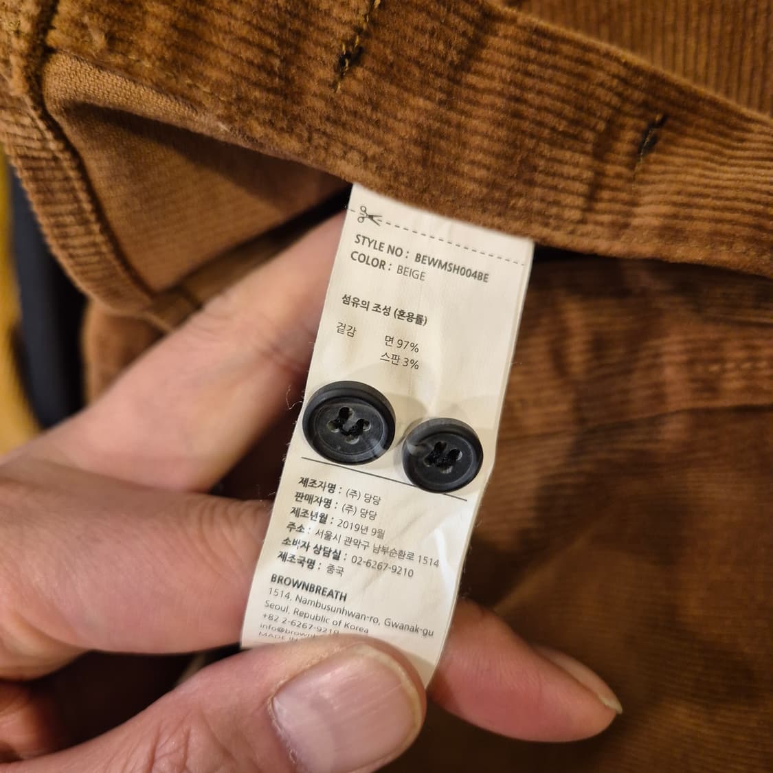 L 브라운브레스 브라운 코듀로이셔츠  상품이미지4