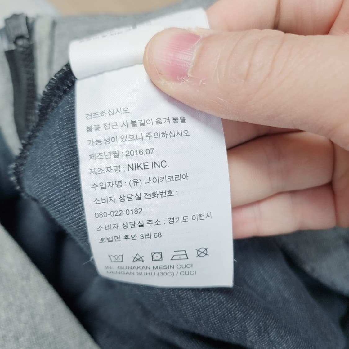 [85] 나이키 TECH FLEECE 회색 후드집업 상품이미지5