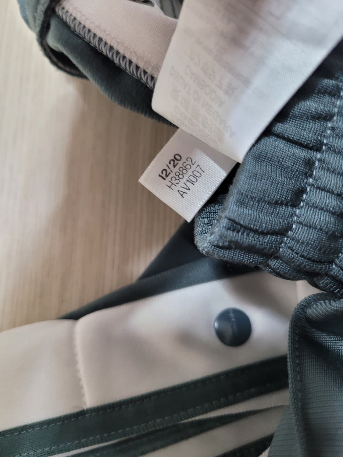 아디다스 아디브레이크 희귀 컬러 팬츠 y2k 빈티지 상품이미지5