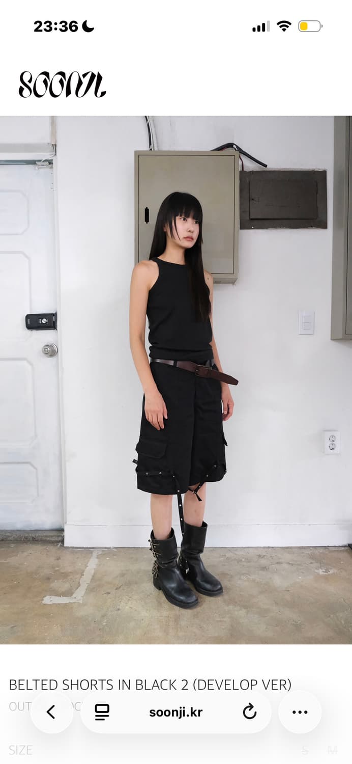 순지 벨티드 쇼츠 2 m사이즈 상품이미지2