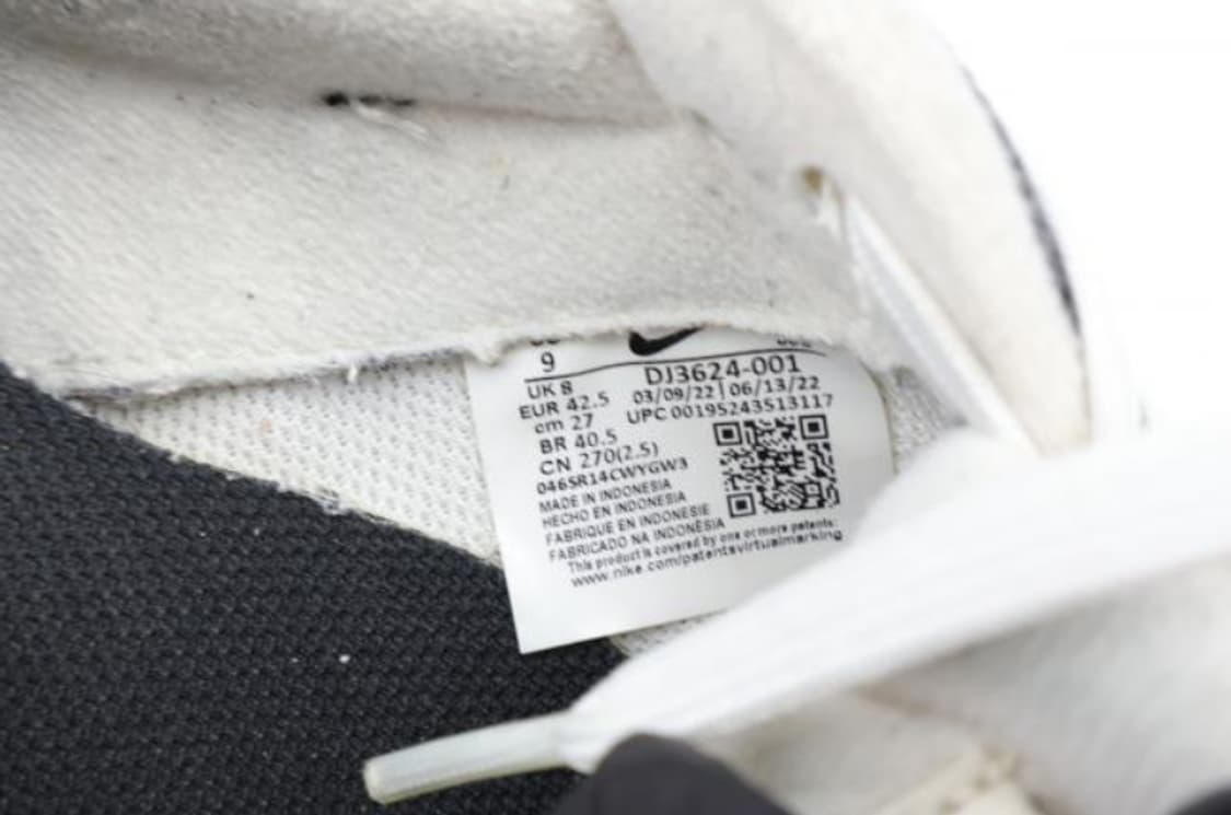 나이키 스니커즈 상품이미지5