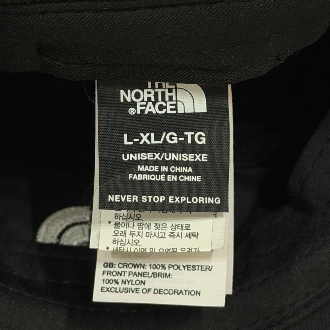 노스페이스 데날리 이어플랩 플리스 귀도리 볼캡 모자 블랙 상품이미지6