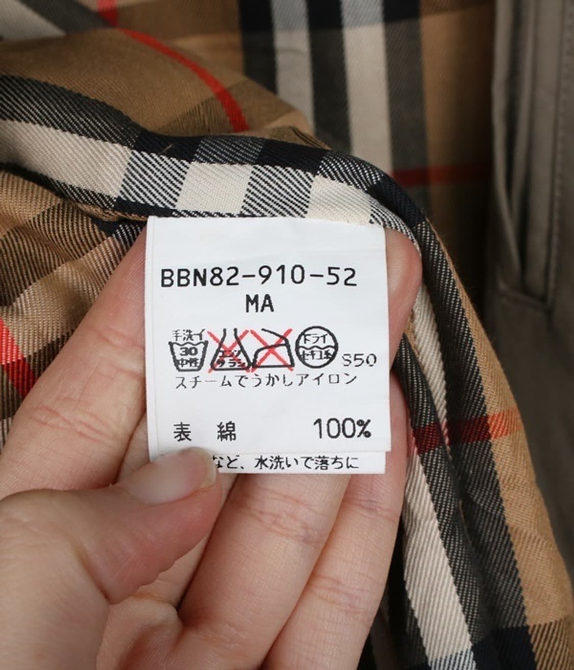 Burberrys 다운코트 상품이미지5