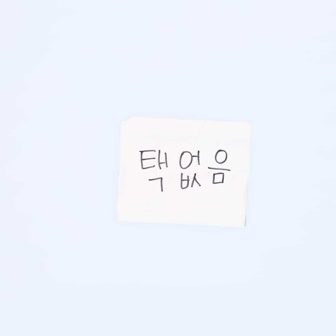 [95정도] 아디다스 빅로고 후드티 1103HR3 상품이미지8