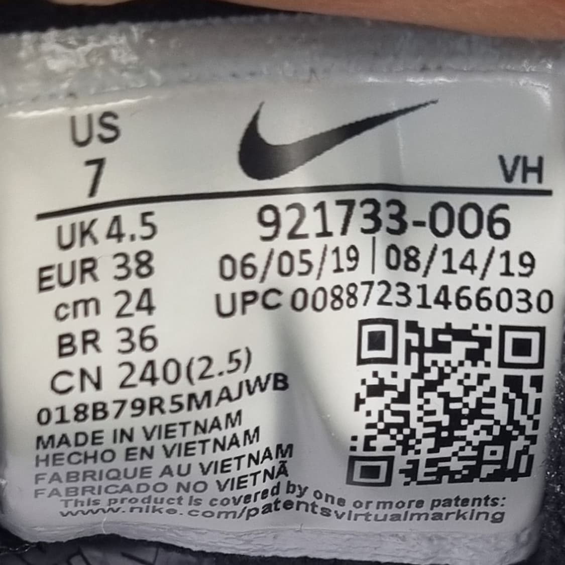 나이키 에어맥스97 블랙 여성운동화240  상품이미지6