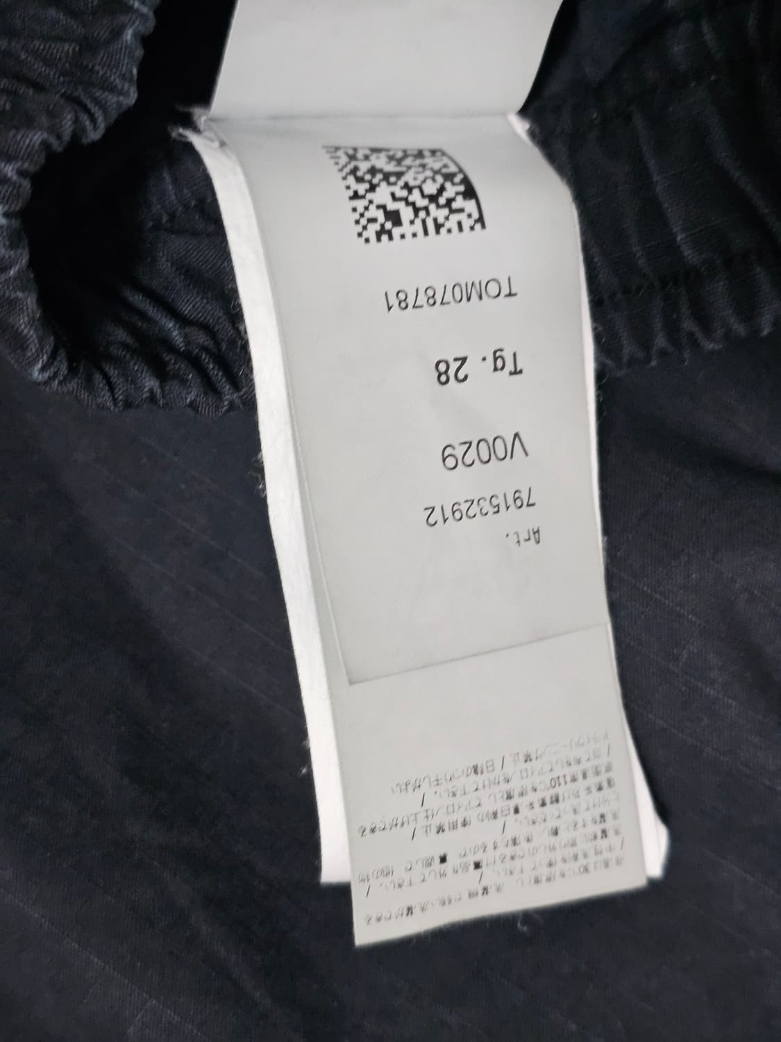 스톤아일랜드 립스탁 루즈핏 카고 팬츠 상품이미지4