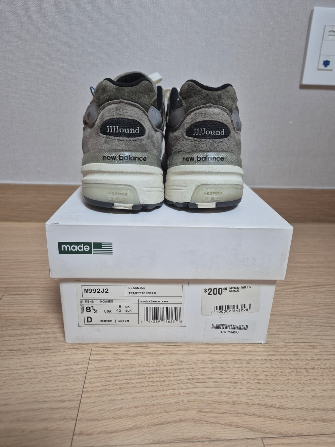뉴발란스 JJJJOUND 992 265  상품이미지4