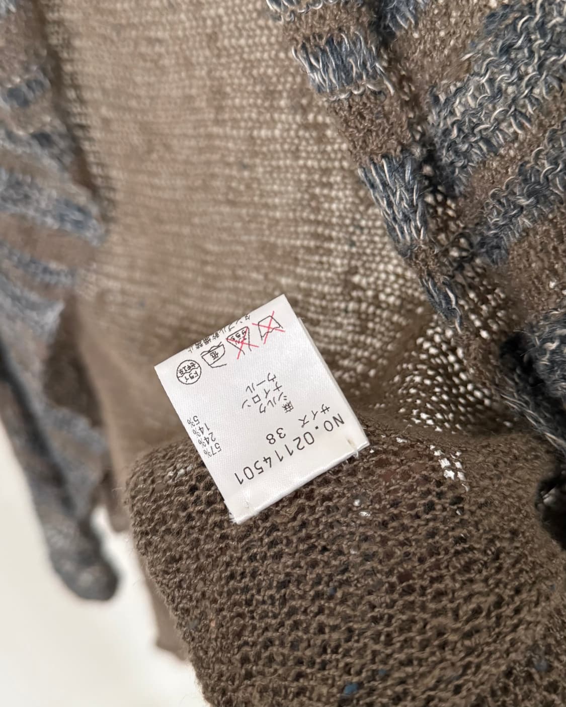 Sensounico 가디건 상품이미지6