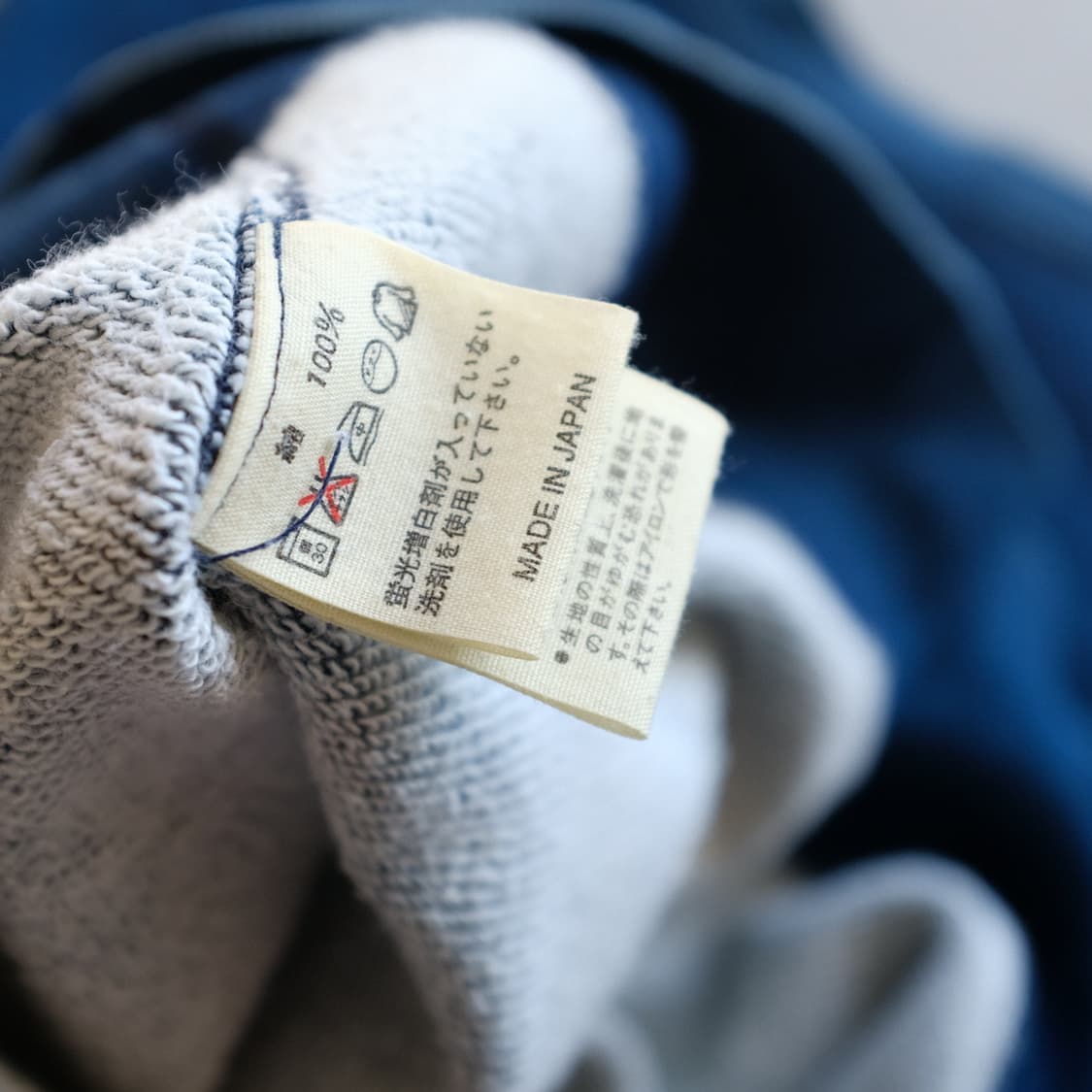Made In JAPAN 45RPM Indigo Sweat Shirt 상품이미지10