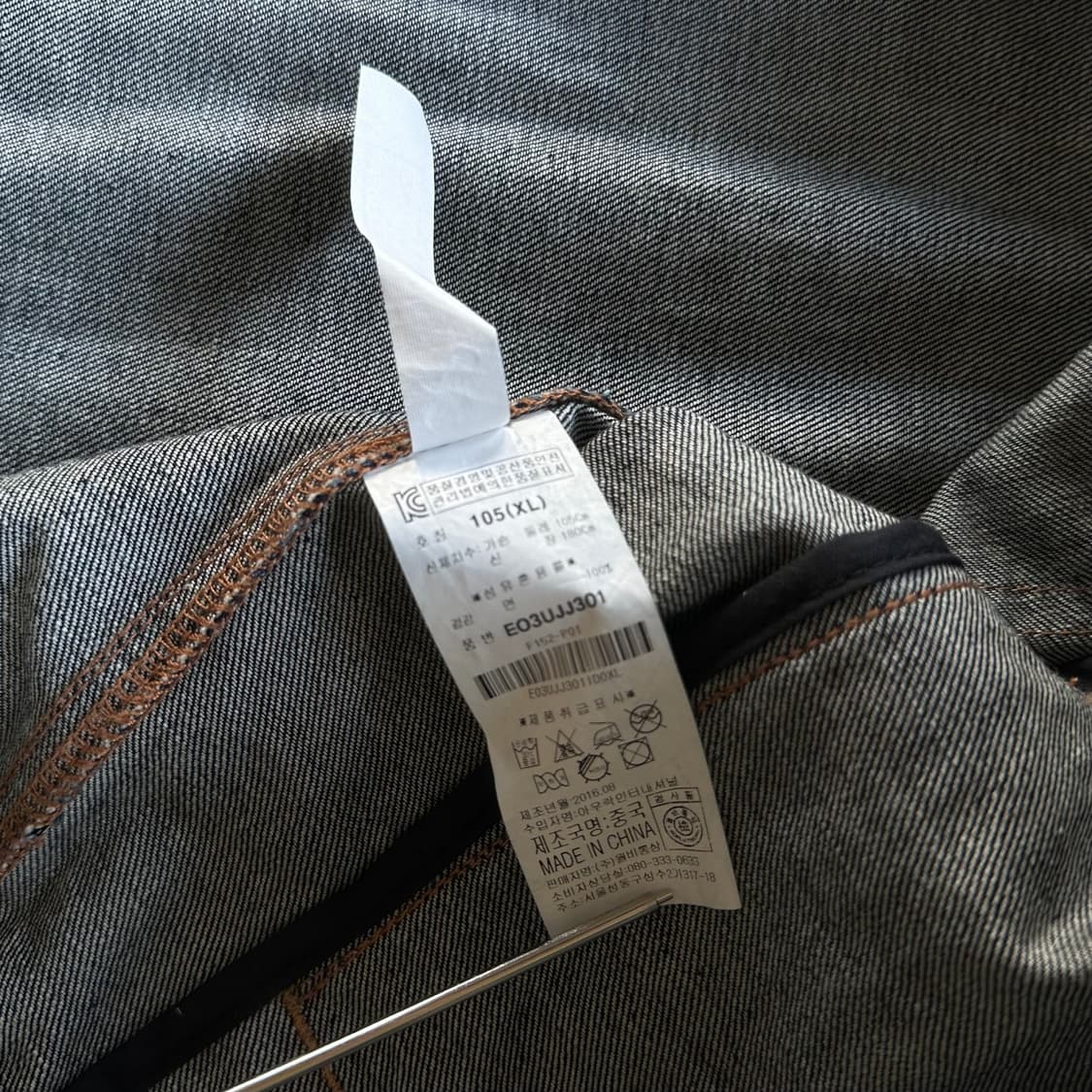 [L]에비수 Evisu 데님 트러커 자켓 상품이미지9