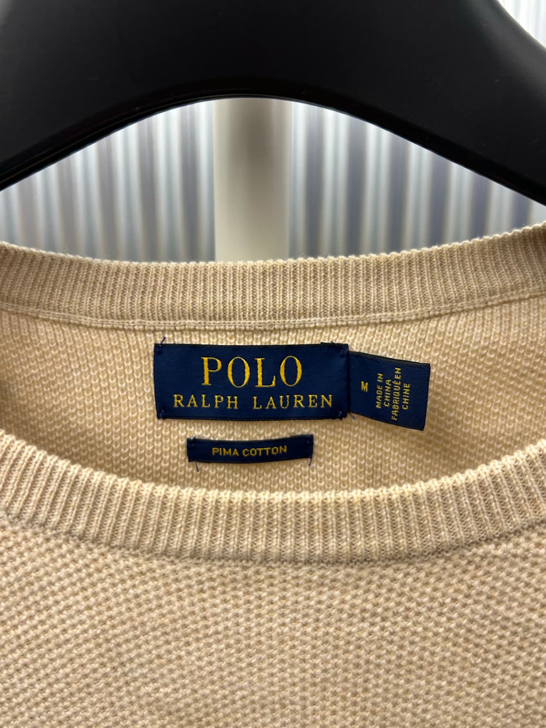 폴로 랄프로렌 베이지색 니트 스웨터 피마코튼 상품이미지5