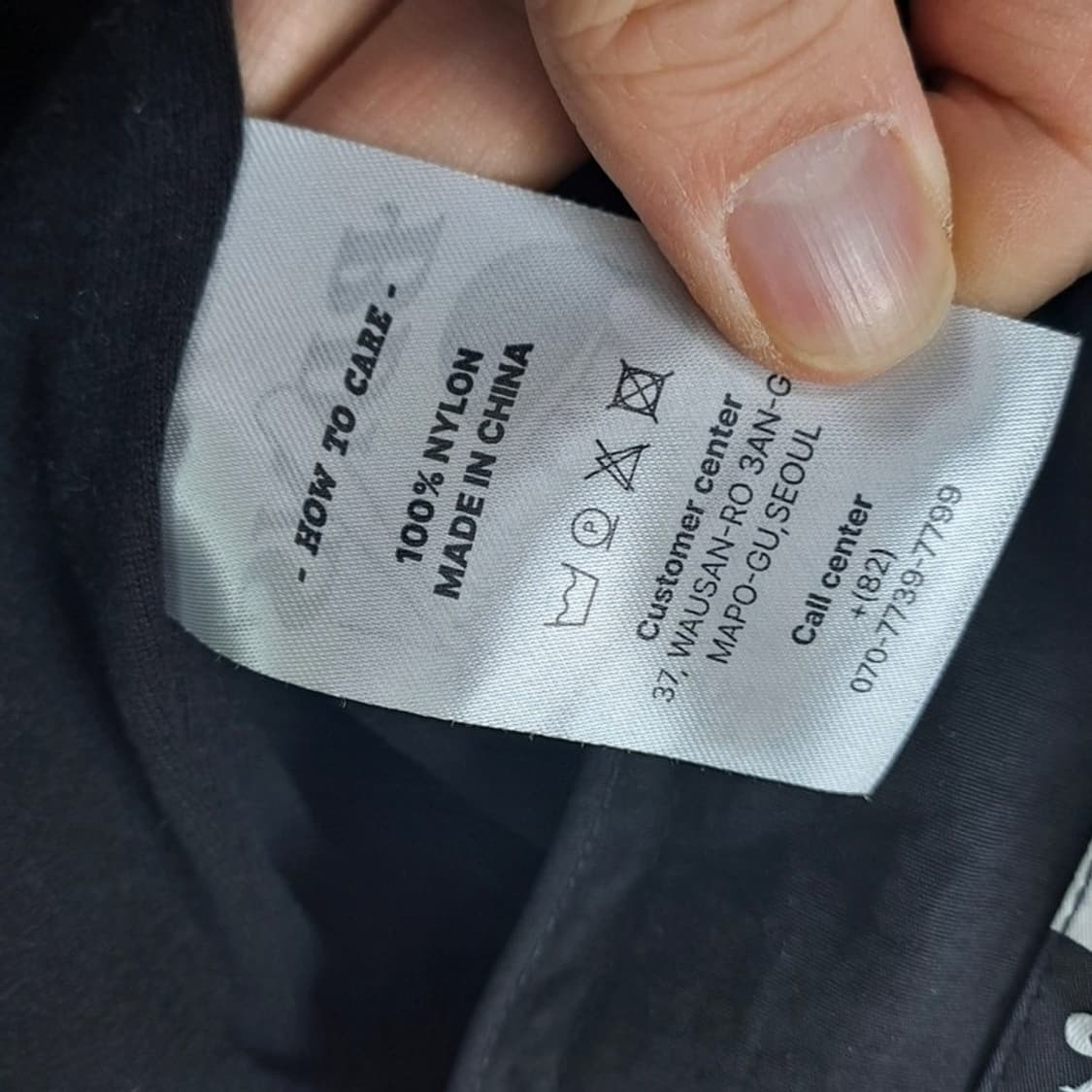 빠더너스 X 엘지트윈스 V2 더그아웃 자켓 상품이미지9