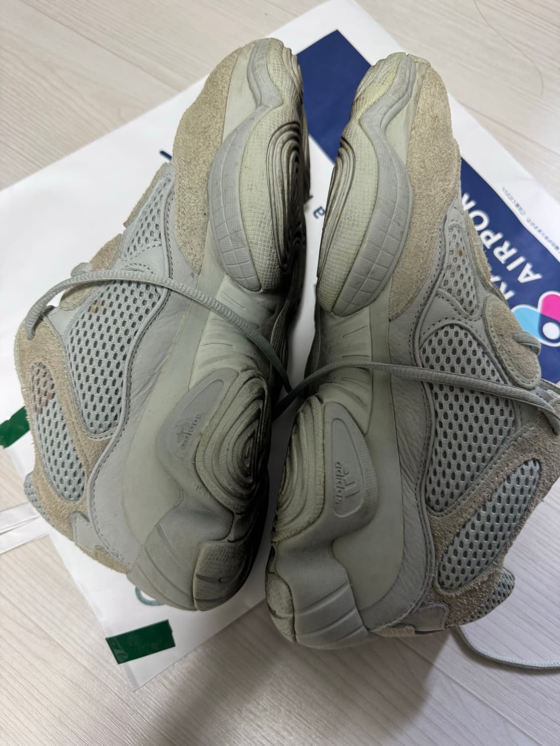 이지 500 솔트 275 상품이미지3