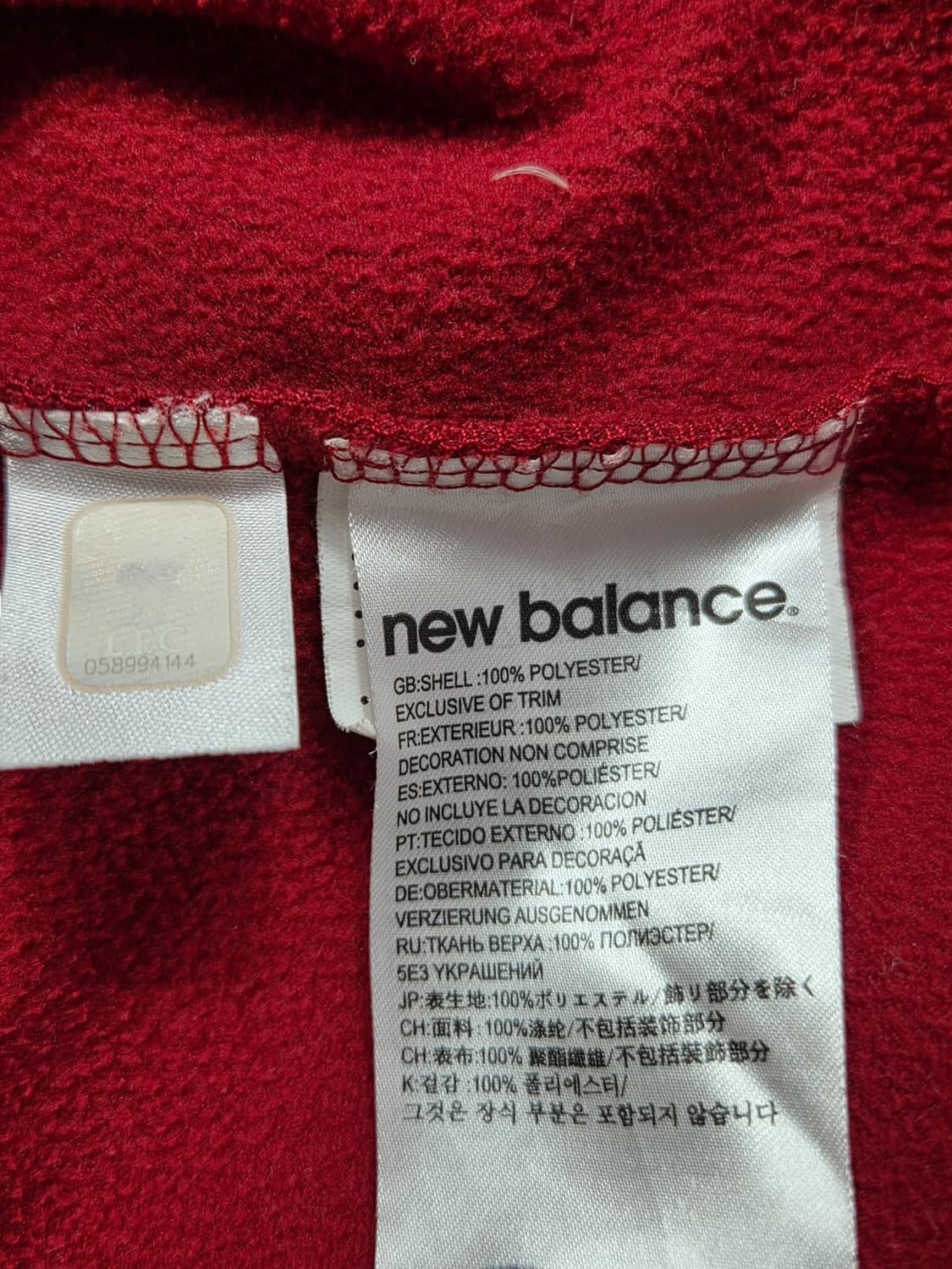 뉴발란스 리버풀 하프집업 져지 95 상품이미지9