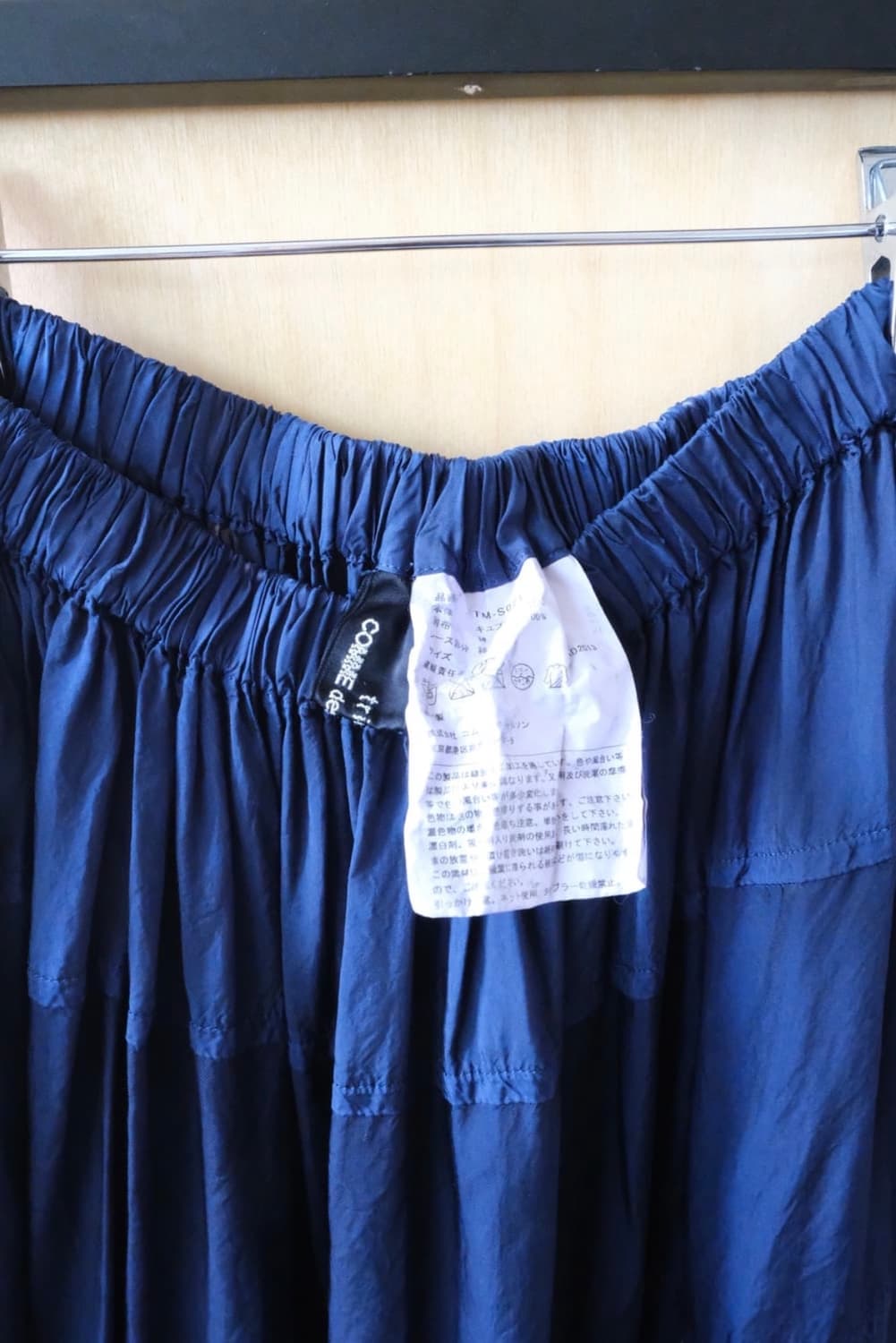 Comme des Garçons tricot lace skirt 상품이미지2