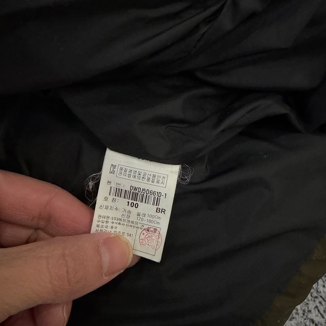 100 디스커버리 여성 덕다운 롱패딩 0127H1 상품이미지5