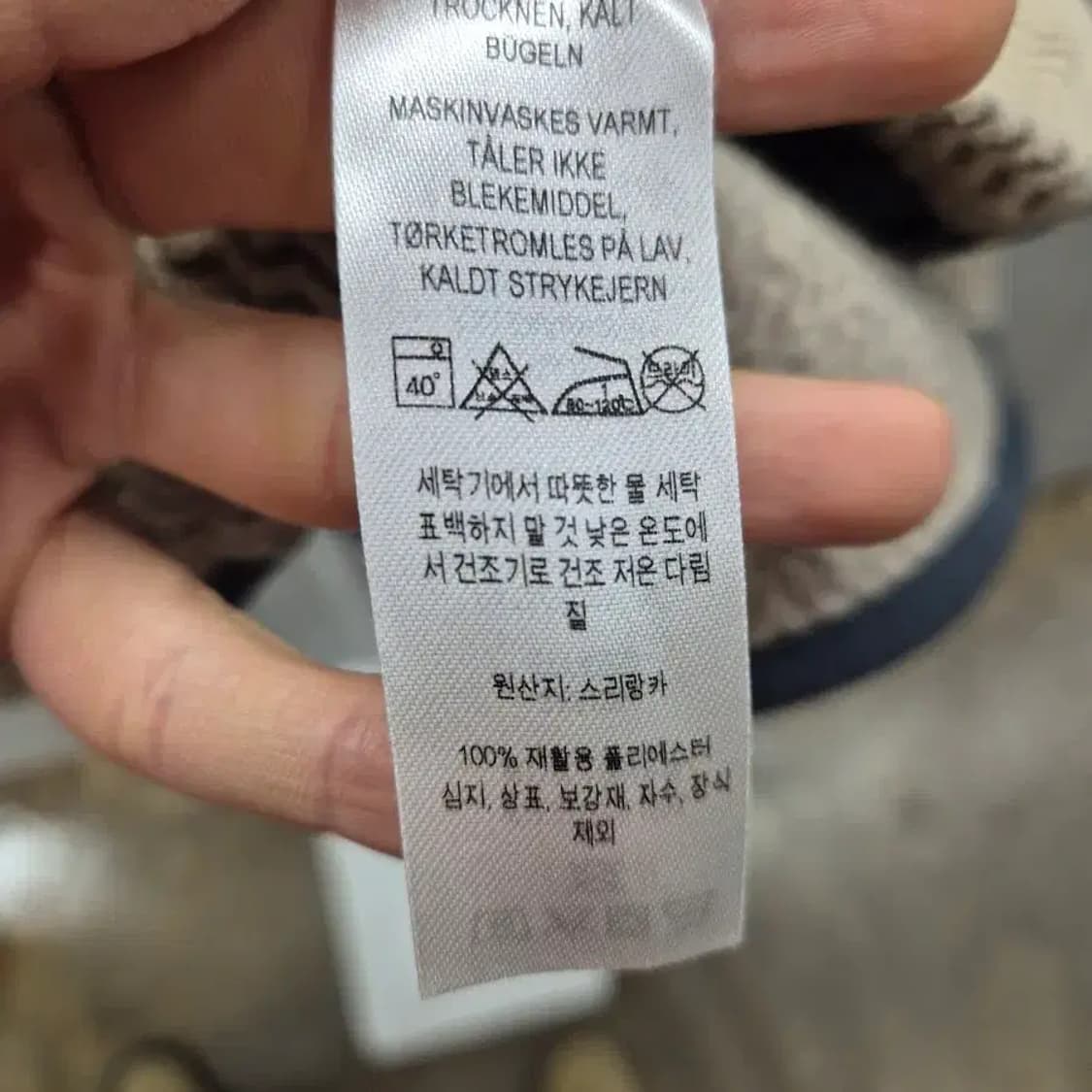 파타고니아 플리스 후디 L 상품이미지6