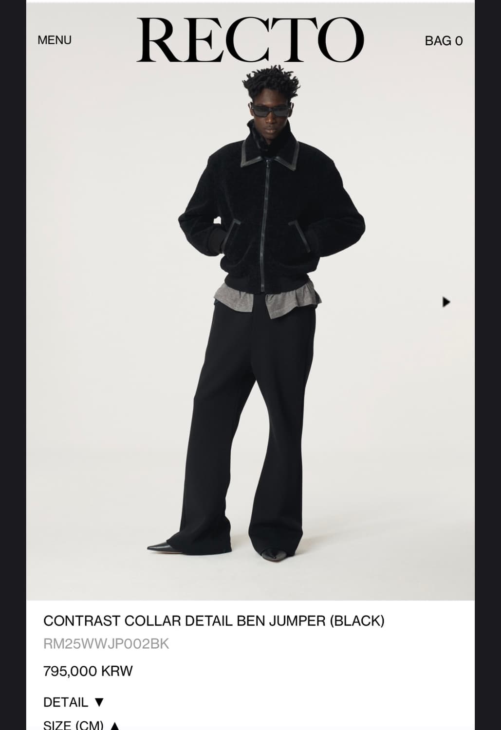 렉토 벤 콘트라스트 자켓 L 상품이미지1