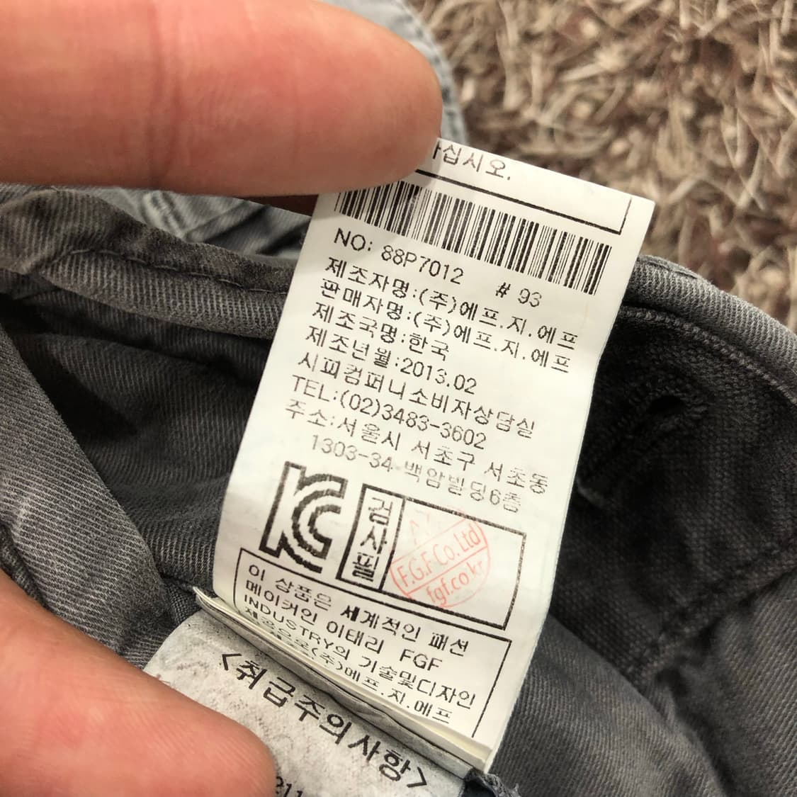 CP컴퍼니 코튼 카코 팬츠 상품이미지6