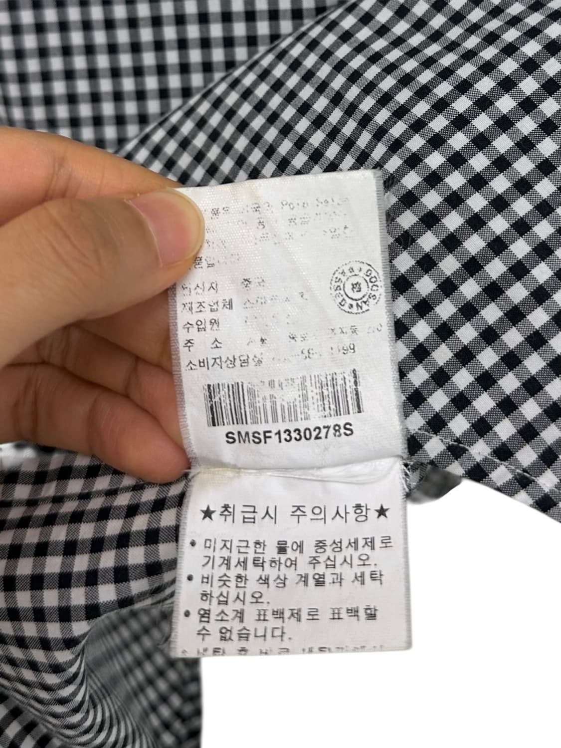 폴로 깅엄 체크셔츠 블랙&화이트 (S)  상품이미지8