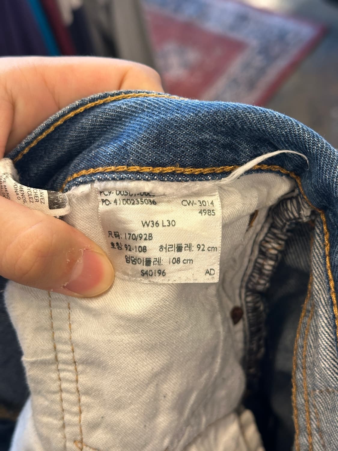 리바이스 501 W36 L30 상품이미지5