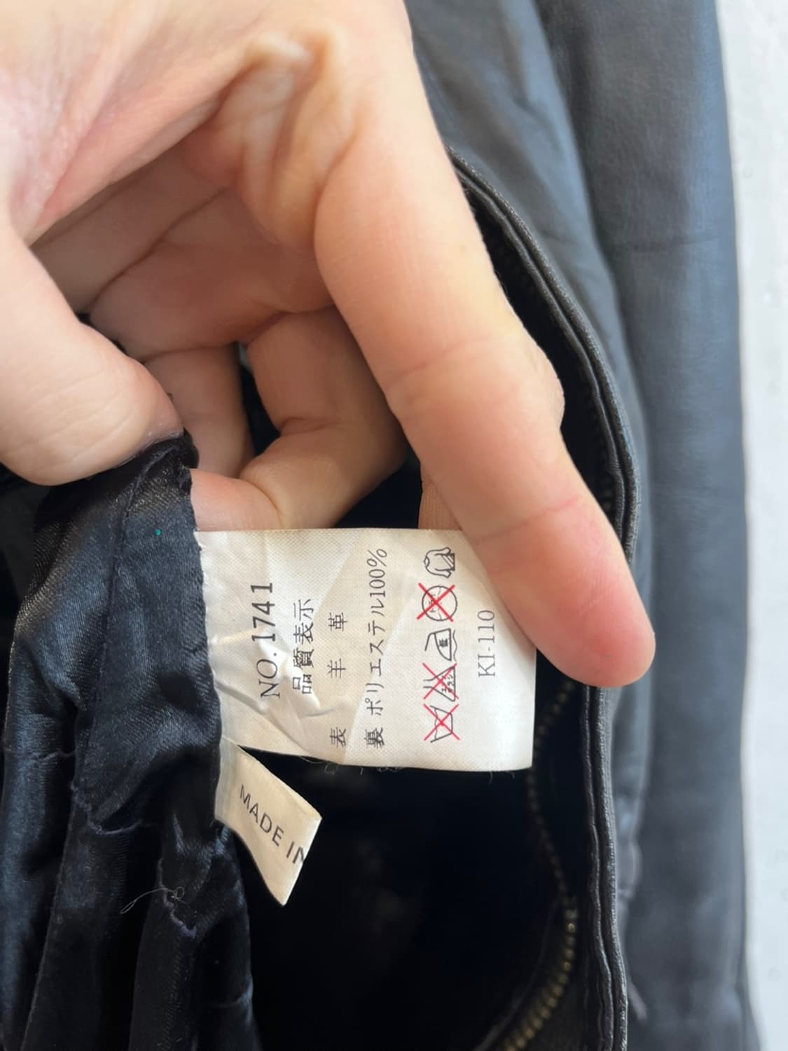 빈티지 양가죽 카코트 상품이미지7