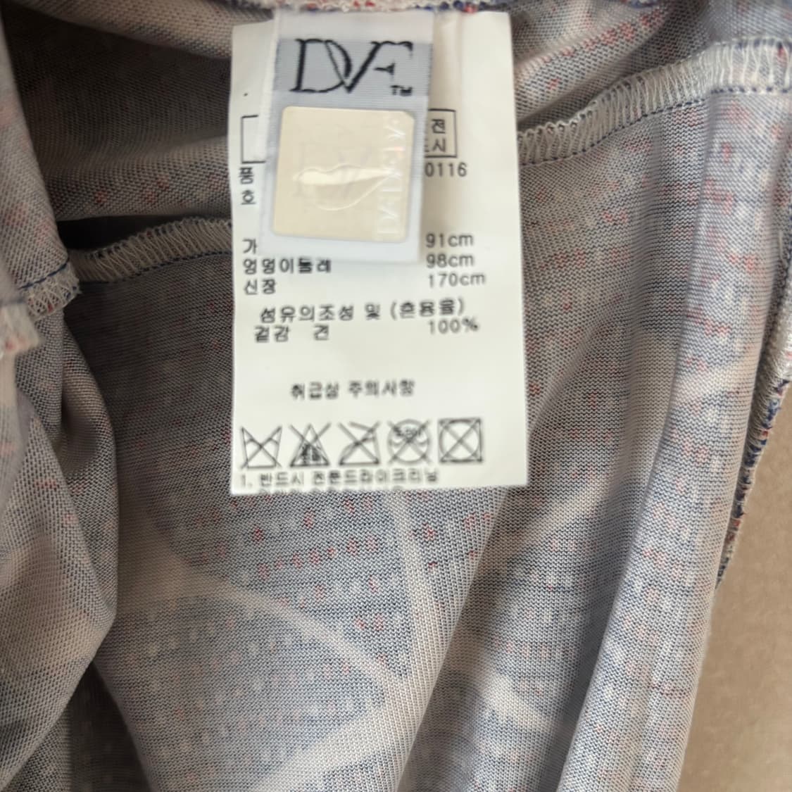 DVF 다이앤본퍼스텐버그 실크져지 원피스 사이즈6 is 상품이미지5