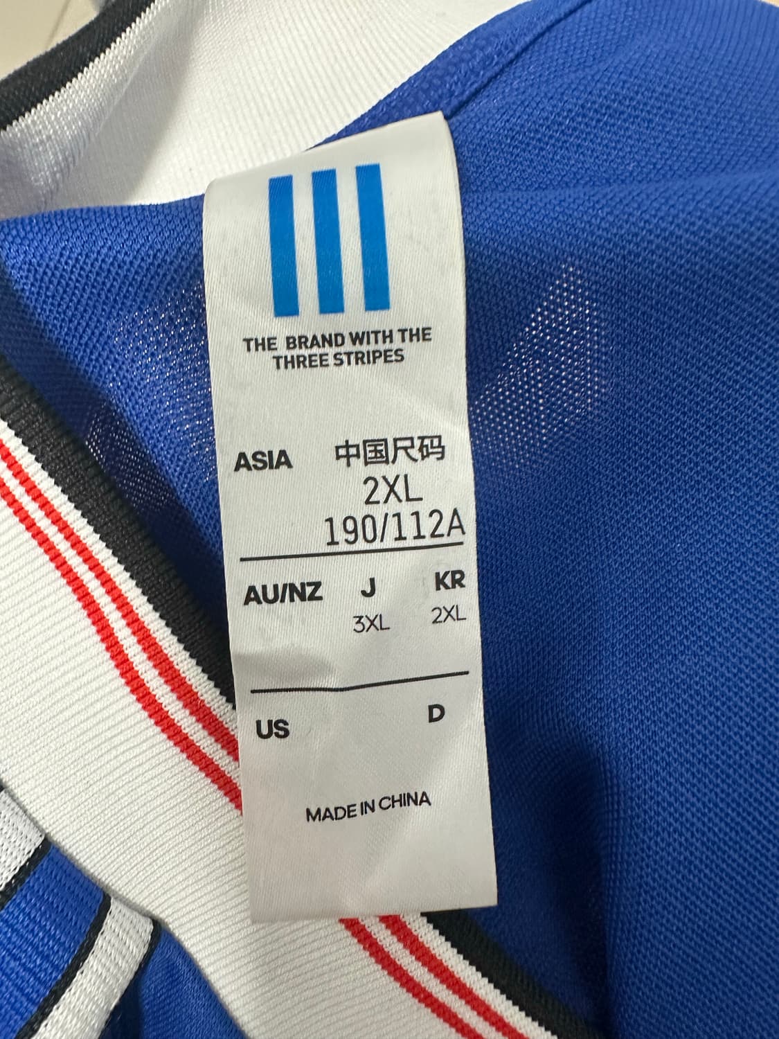 아디다스 맨체스터 유나이티드 1988/90 저지 컬리지에이트 로얄 2XL 상품이미지7