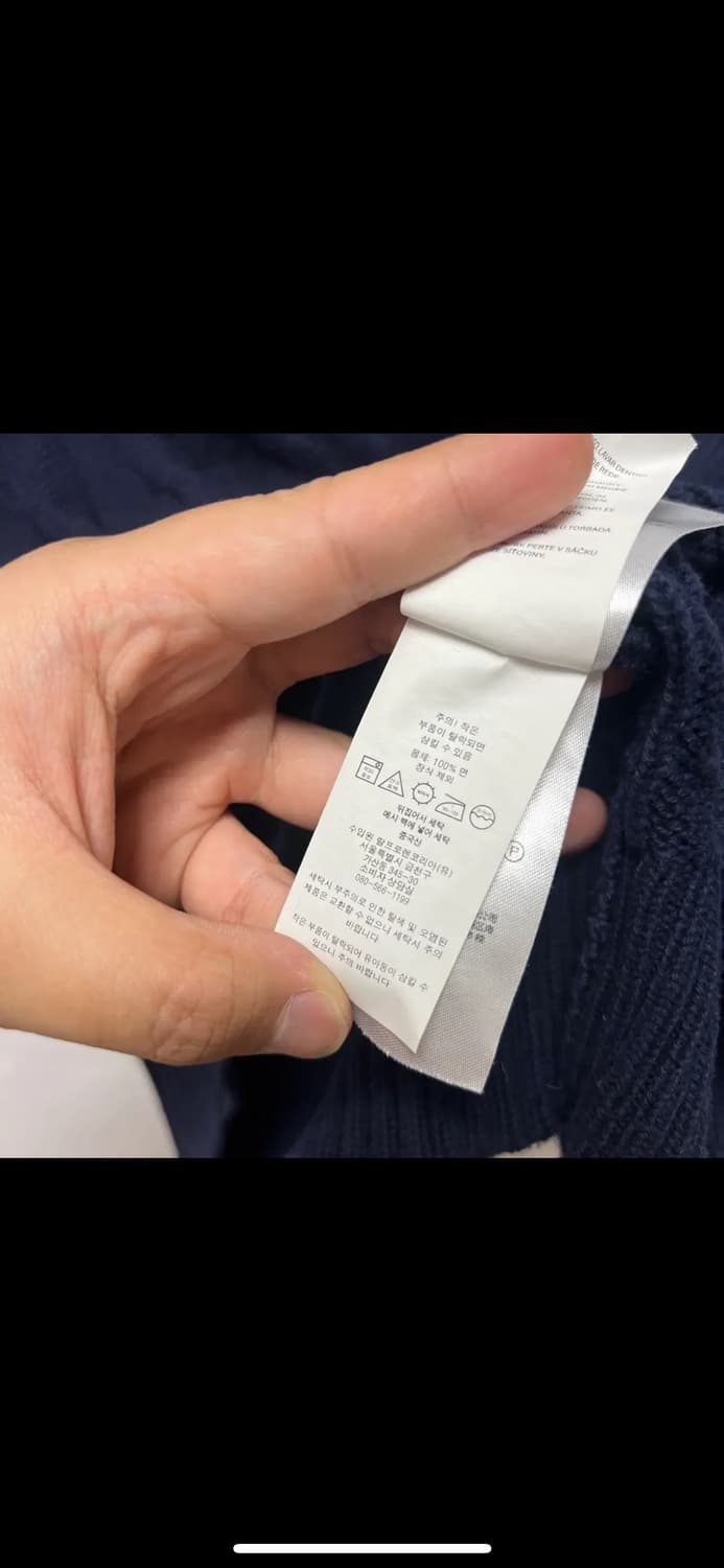 [정품/L] 폴로 랄프로렌 케이블 꽈배기 네이비 니트 상품이미지8