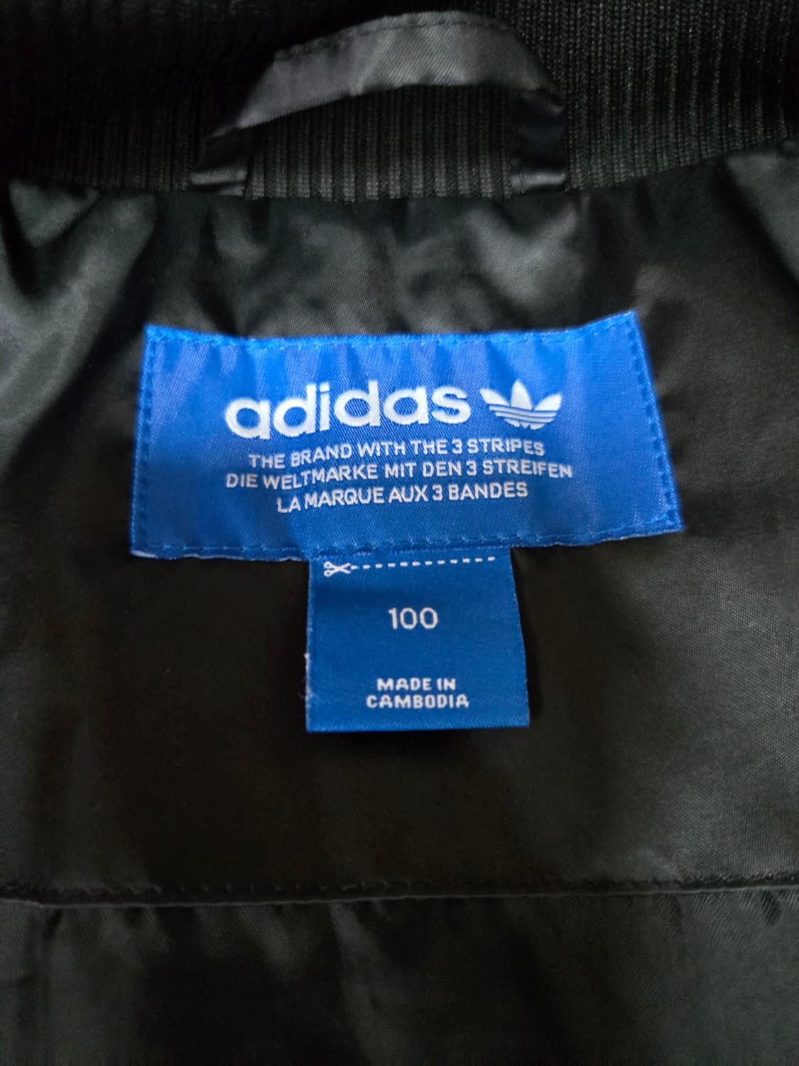 아디다스 블랙 오리지널 퀼팅 봄버자켓. 삼선 점퍼 상품이미지7