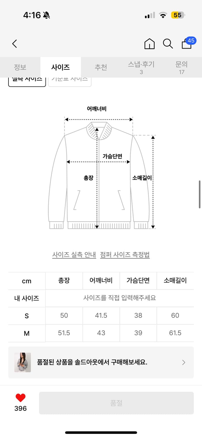 루즈슬립오버 프릴 로고 후드집업 멜란지그레이  상품이미지2