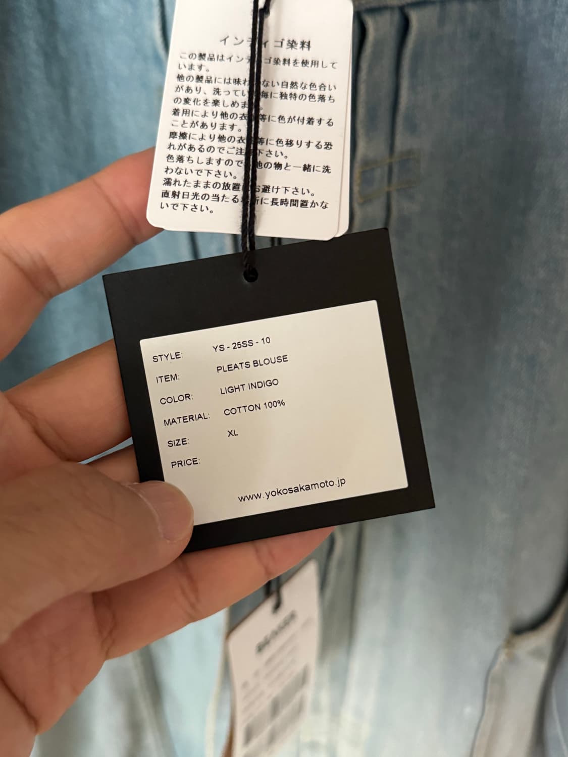 (새제품) 요코사카모토 데님자켓 상품이미지3