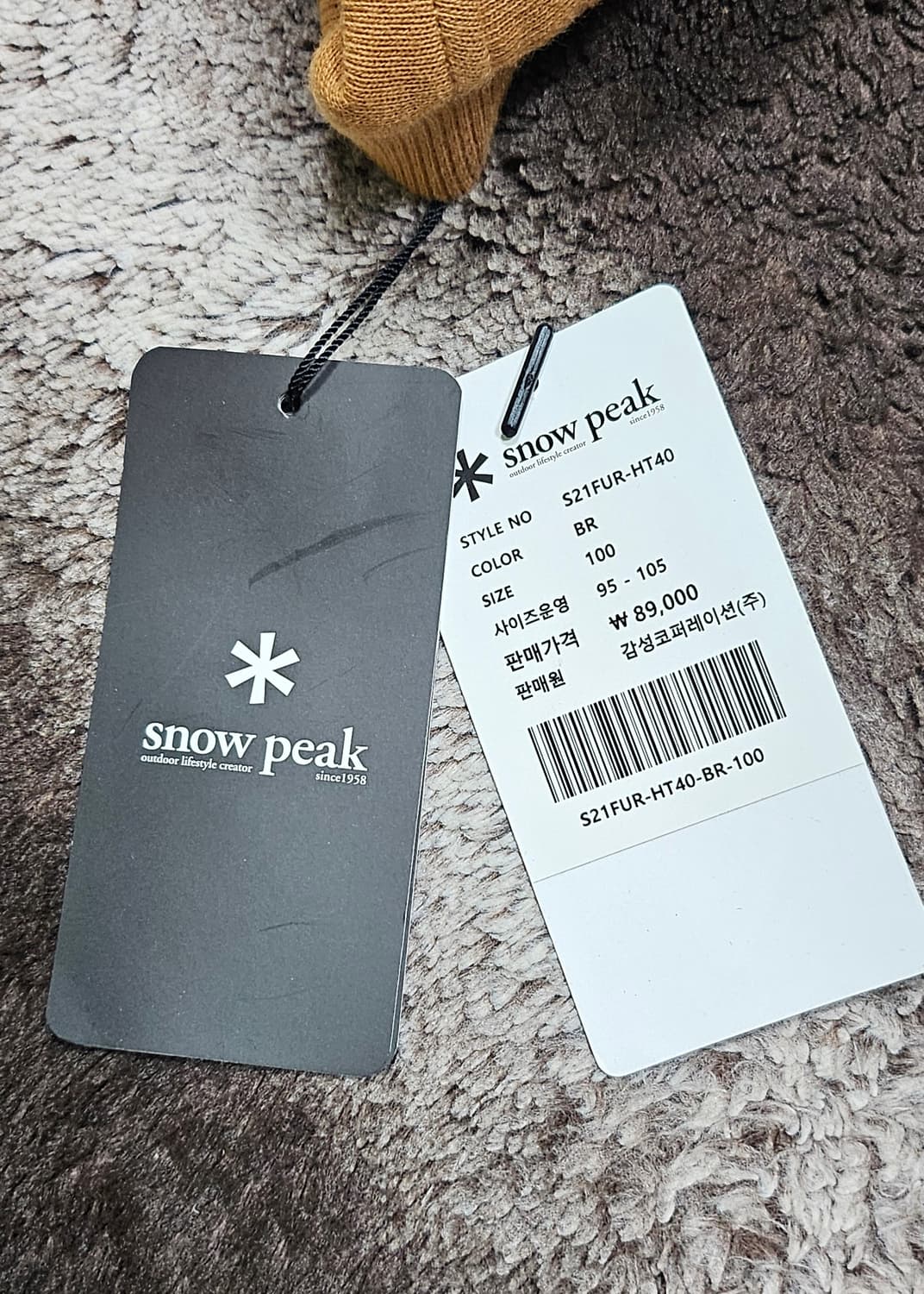 [새상품]스노우피크 맨투맨 상품이미지8