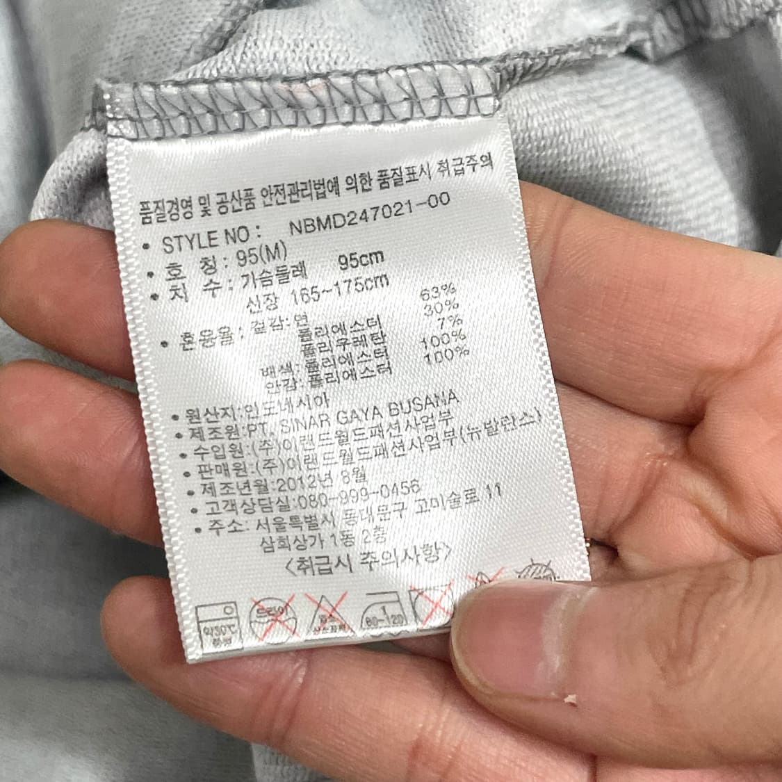 뉴발란스 러닝 그레이 형광 배색 후드집업 점퍼 여성95 상품이미지5