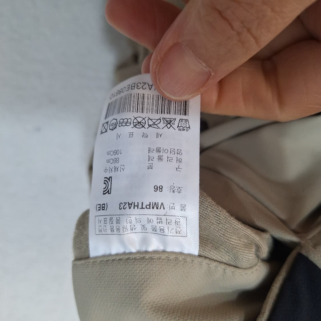 볼빅 약기모바지86 상품이미지5